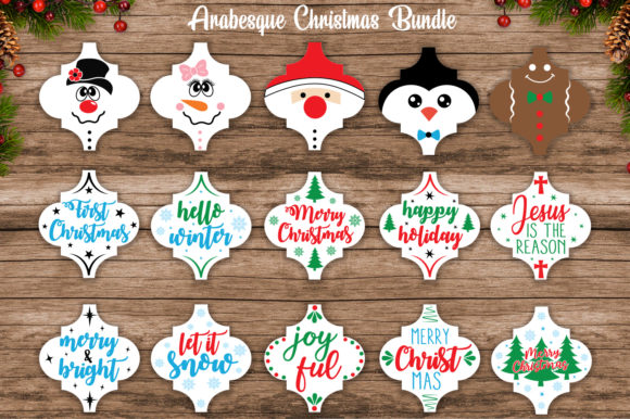 Download Christmas Arabesque Ornament Bundle Svg - Ornament bundle svg Collection